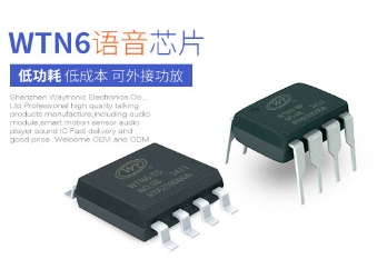 音樂IC制作時會采取哪些壓縮技術？