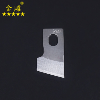 金雕紐門(mén)刀
